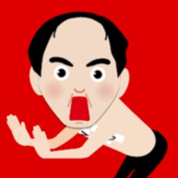 エガちゃんねる icon