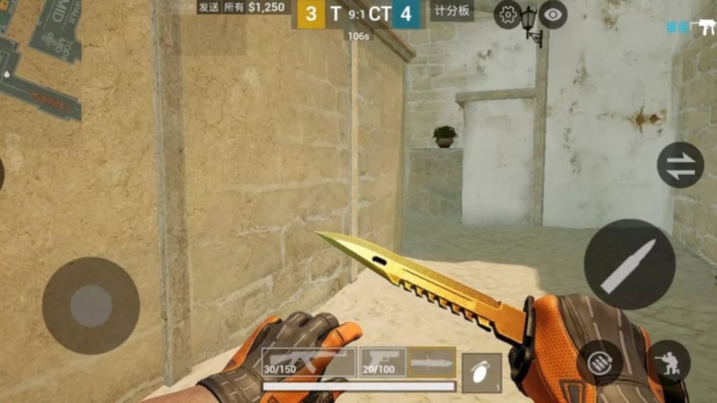 CSGO Mobile APK Download für Android - AndroidFreeware