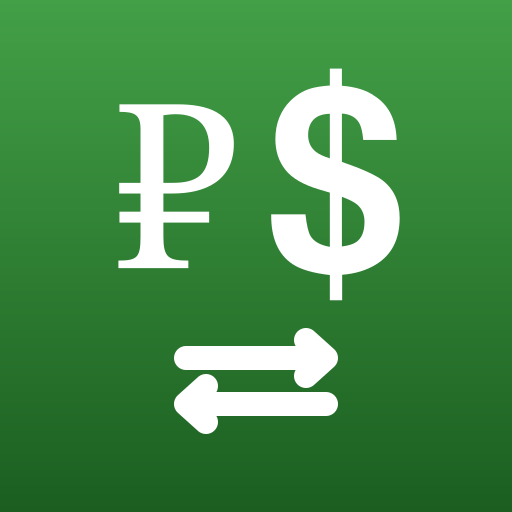 Currency Converter for Android