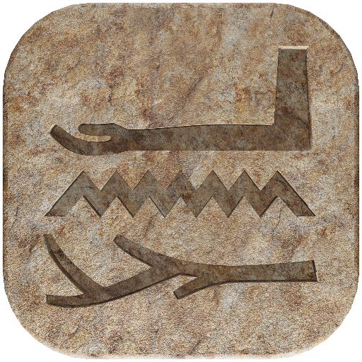 Egyptian Writer icon