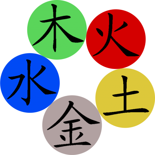 Elementos icon