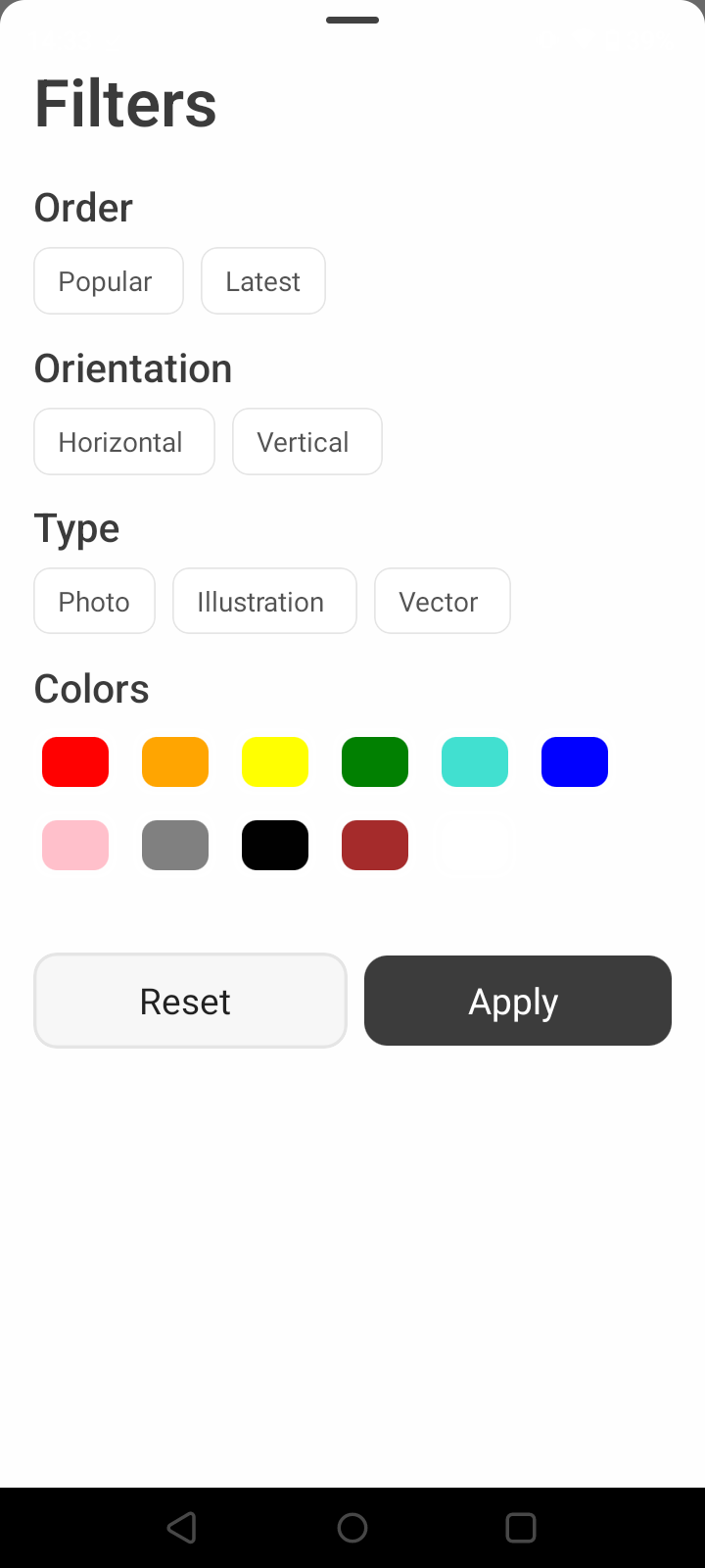 Aura screenshot 3