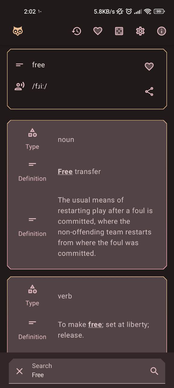 Owl - kamus gratis screenshot 2