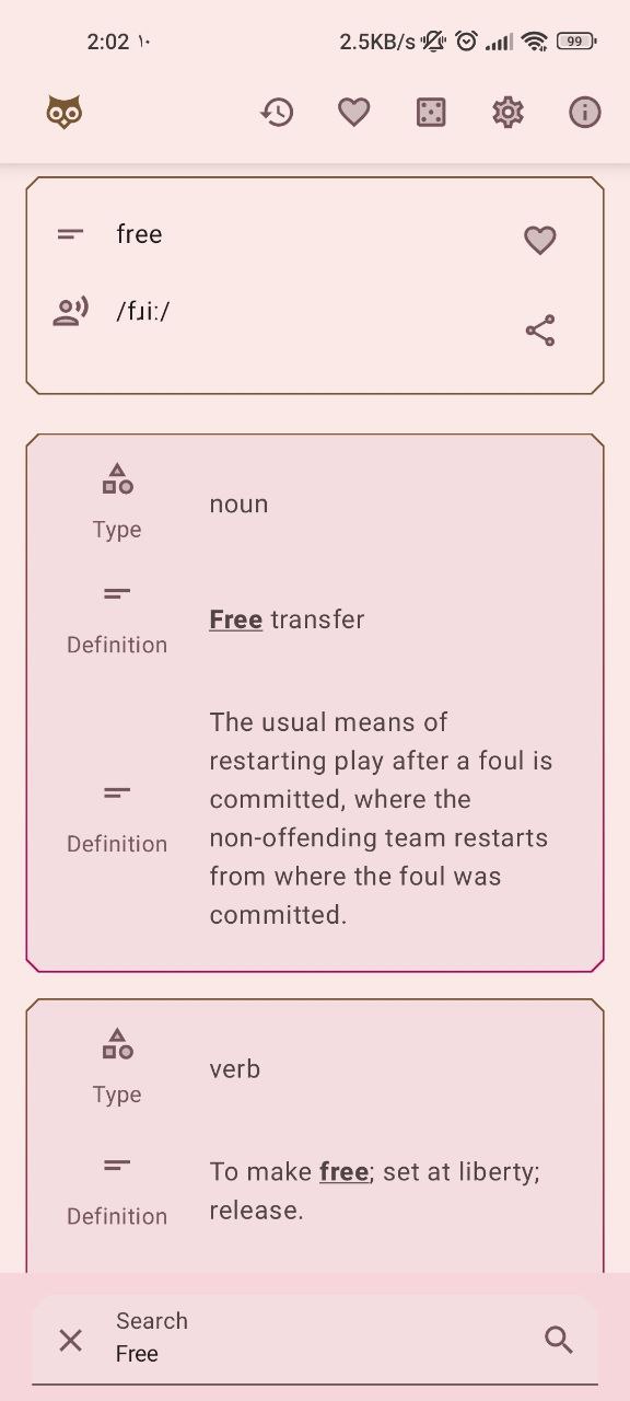 Owl - kamus gratis screenshot 1