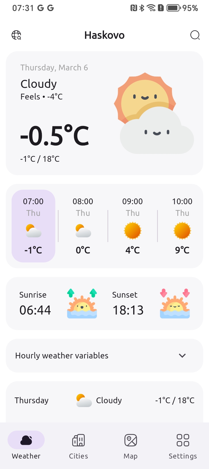 Дождь screenshot 2