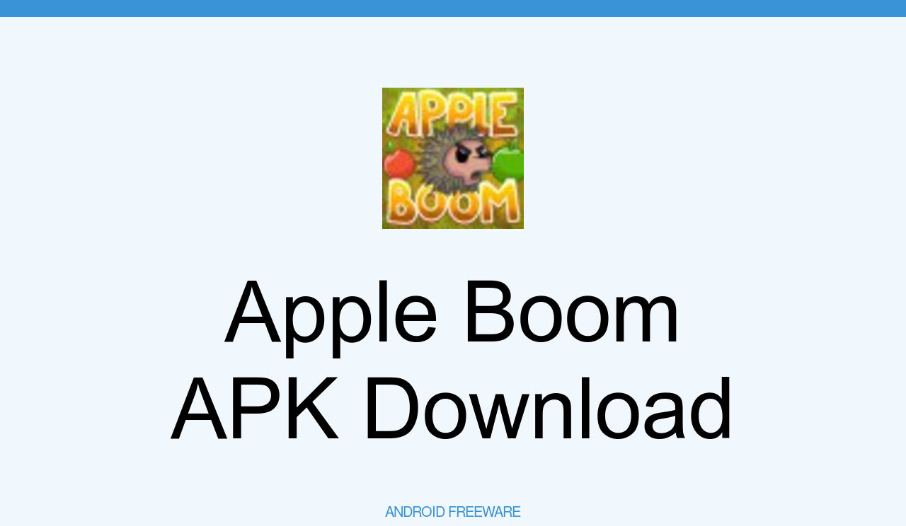 Эпл бум. Apple Boom Губкин.