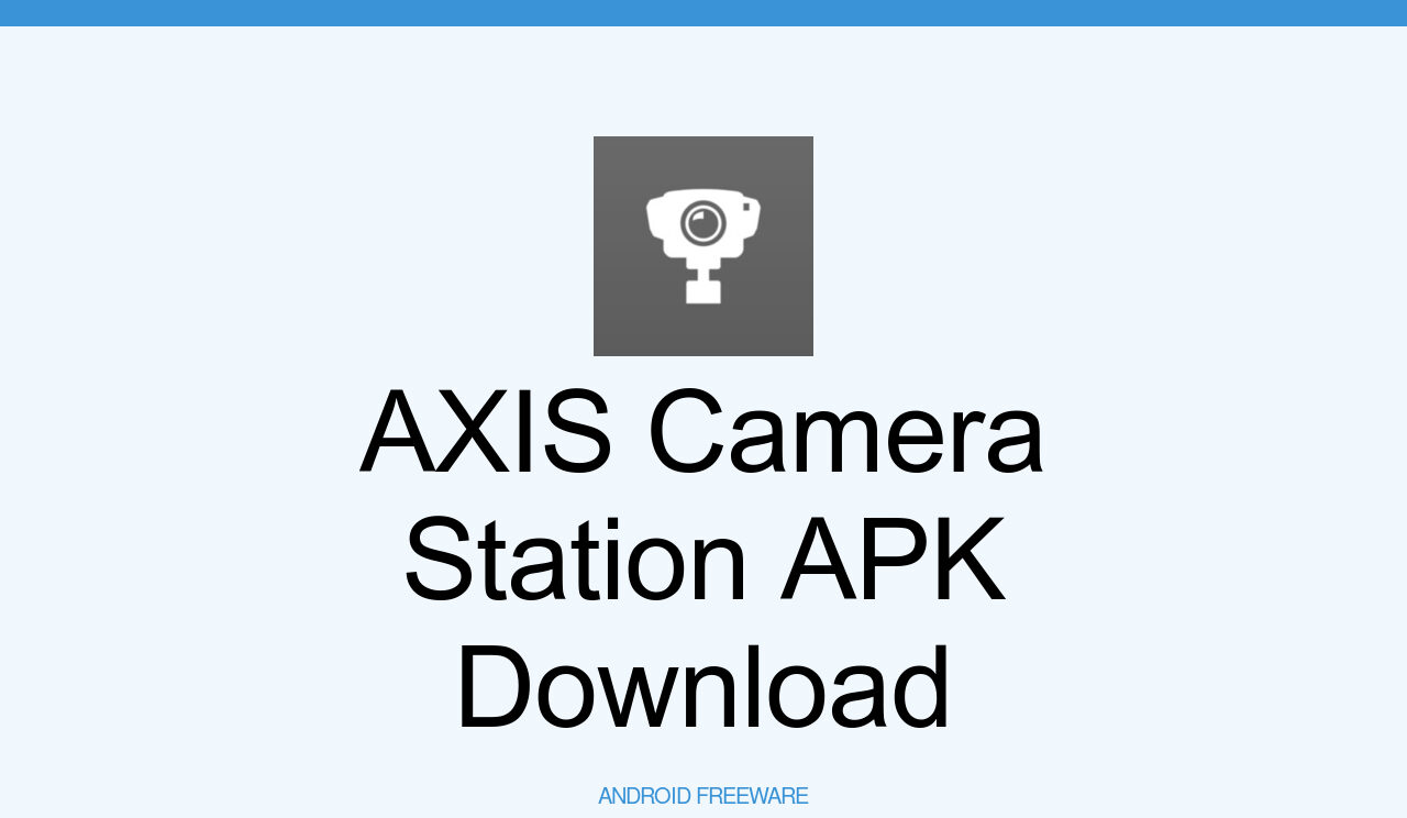 Axis camera station. Axis Camera Station client. Axis Camera Station client отображение всех камер.