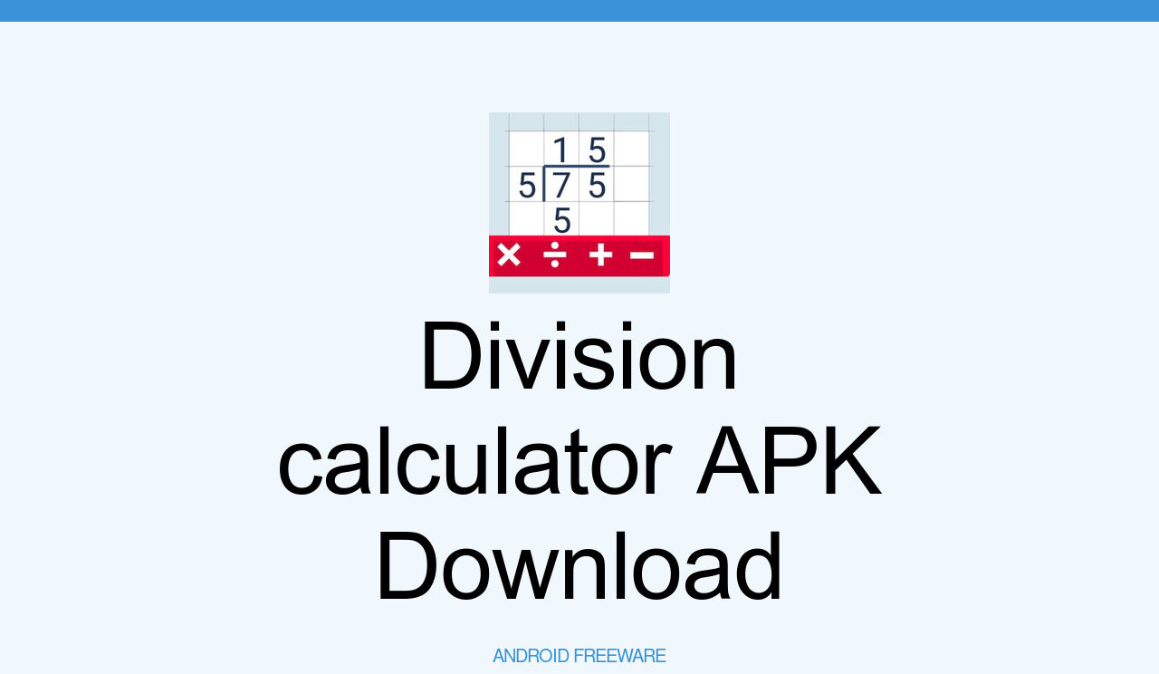 Калькулятор div. Division calculating.