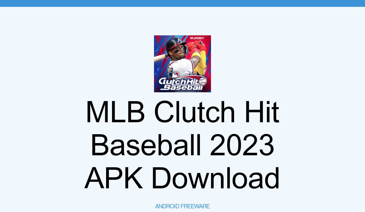 Бейсбол 2023